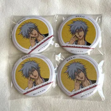 신 테니스의 왕자님 니오 마사하루 묶음 판매