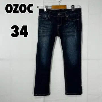 OZOC 오조크 (34) 로우라이즈 데님 크롭 팬츠