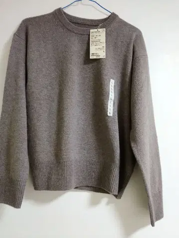 세탁 가능한 울 미들 게이지 크루넥 스웨터 L