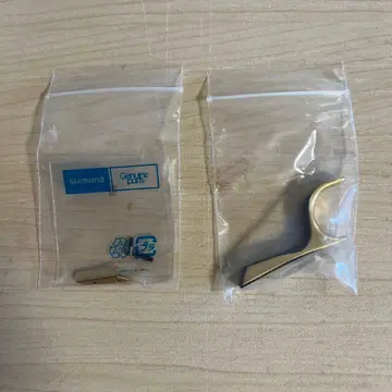 시마노 테크니움 브레이크 레버