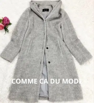 COMME CA DU MODE 샤기 후드 부착 롱 코트 그레이