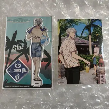 슈 아크릴 스탠드 브로마이드