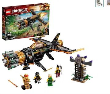 12/16까지 한정 가격 LEGO 71736 닌자고 리볼버 블래스터