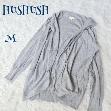 [해시태그 아쉬] 면 100% 포켓 부착 드레이프 가디건 M 깔끔한