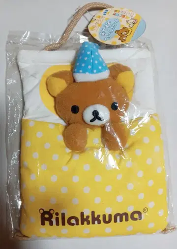 리락쿠마 오야스미 워 포켓 옐로우 컬러