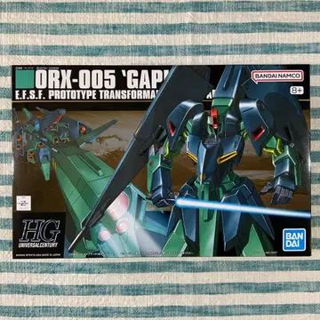 HG 건담 프라모델 [ HGUC 1/144 갭플랜 ] 익명 배송