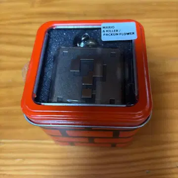 슈퍼 마리오 물음표 블록 회중시계