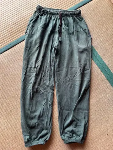 ARIGATO FAKKYU 팬츠