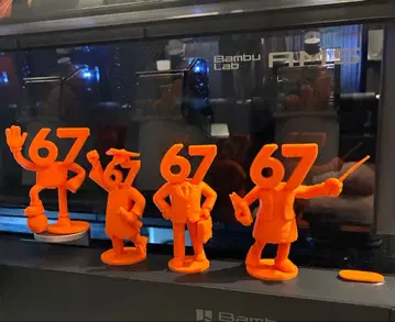 이탈리안 레인 로트 67 시크 세븐 4