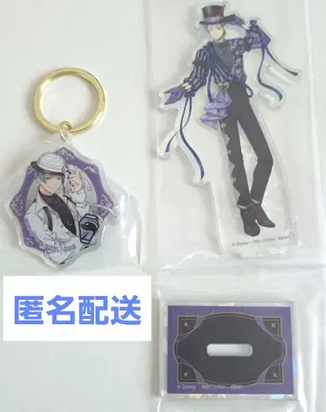 트위스테 제일복권 아크릴 스탠드 키링 세트 제이드 리치