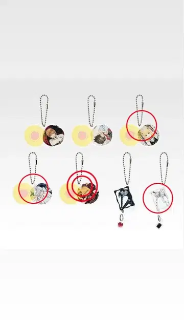 제일복권 데스노트 H상 5개