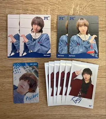 이노오 케이 트레카세트