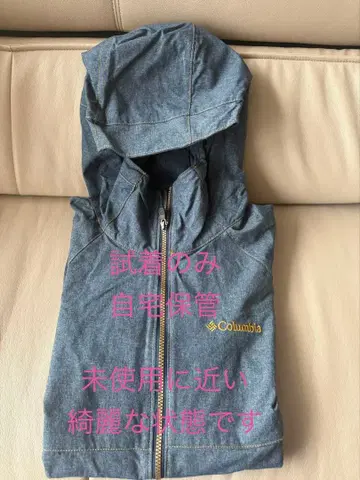 컬럼비아 시착만 한 상품 XL