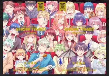 뻐꾸기 커플 요시카와 미키 포스터