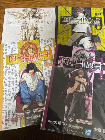 제일복권 데스노트 F상 클리어 포스터 4종 세트