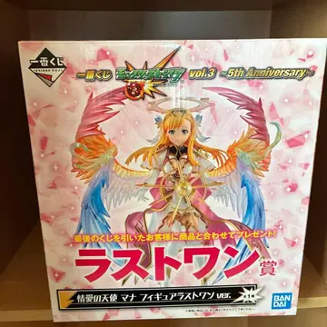 마나 피규어 라스트 원상 반다이