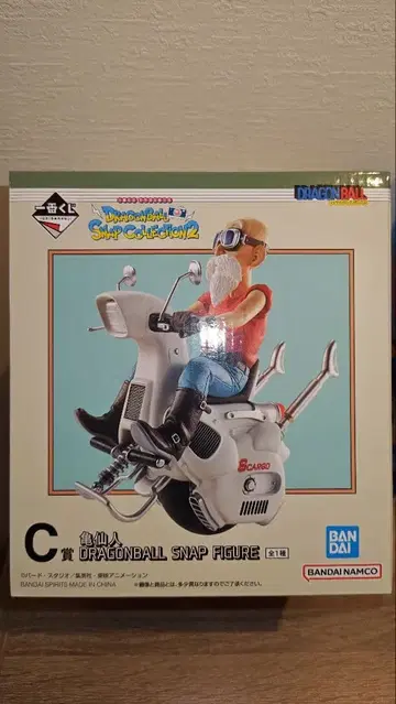 드래곤볼 스냅 피규어 거북선인 미개봉 새상품