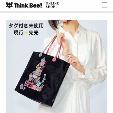현행 완판 택 포함 미사용 싱크비 선물 토트 숄더 자수 A4
