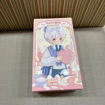 NAGI 교환학생 피규어