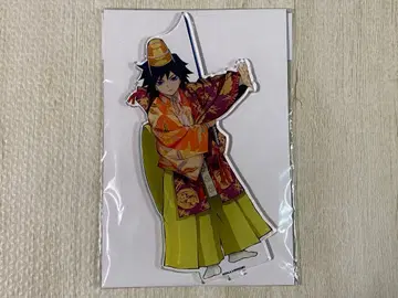 미개봉 토미오카 기유 교토 남좌 가부키 빅 아크릴 스탠드 레어템