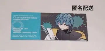 특전 샤레마니 샤라드매니아쿠스 낭독극 하이데라 타쿠미