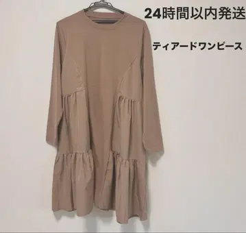 티어드 원피스 체형 커버 원피스 루즈핏 무지 베이지 긴팔