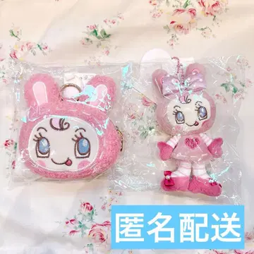 베리에짱 포근포근 미니 파우치 봉제 인형 참 택 포함 새상품 메조 피아노