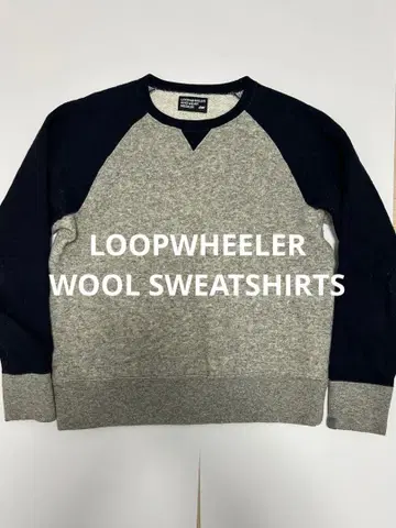 LOOPWHEELER 루프 휠러 울 맨투맨 스웨터 속기모