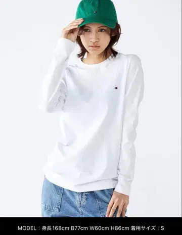 Tommy Hilfiger 화이트 긴팔 티셔츠