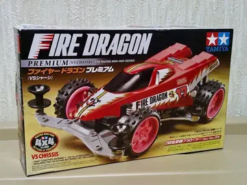 미니 사륜구동 파이어 드래곤 프리미엄 (vs 섀시)