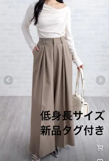 택 포함 새상품 턱 디자인 와이드 팬츠 작은 키 사이즈