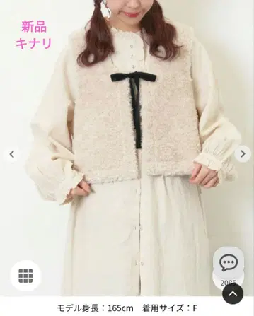 새상품 사만사 모스모스 전후 2WAY 보아 베스트 리본 아이보리 SM2