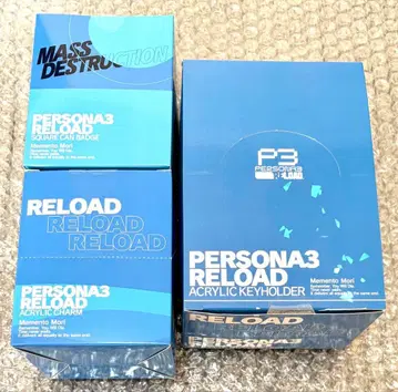 [ 정가 이하 ] 페르소나 3 로드 미개봉 BOX 3종 세트