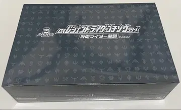 DX 레전드 라이더 고치조 류우키 Edition BOX