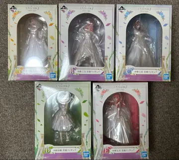 제일복권 5등분의 신부 신부 피규어 5체 세트