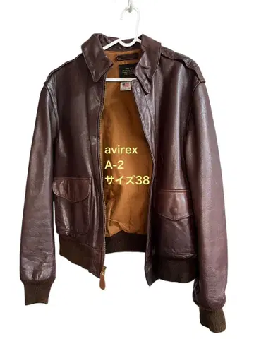 AVIREX A-2 사이즈 38 USA제 아비렉스 모델번호 30-1415
