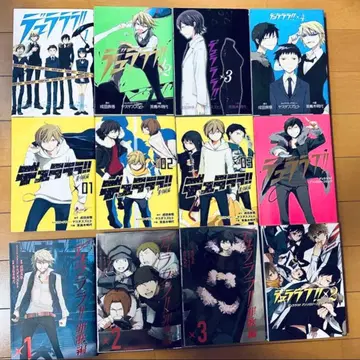 듀라라라 코믹스 16권 세트