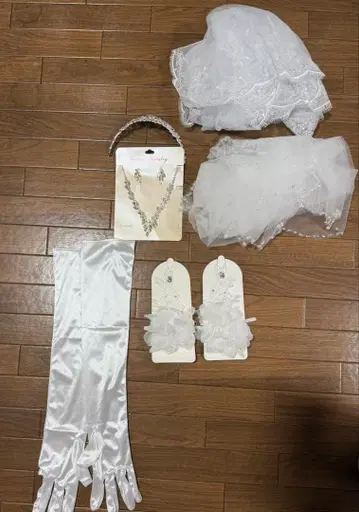 브라이덜 아이템 묶음 판매!