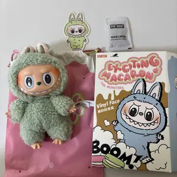 POP MART 팝마트 마카롱 러브브 그린