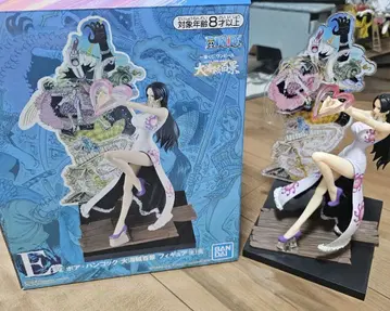 [ 제일복권 ] ONE PIECE 대해적백경 핸콕