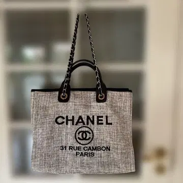 트위드 체인 토트백 숄더백