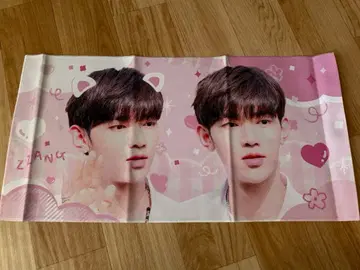 ZEROBASEONE 장하오 슬로우 건