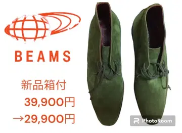 [ 새상품 ] BEAMS DI MIELLA 스웨이드 차카 26.5cm