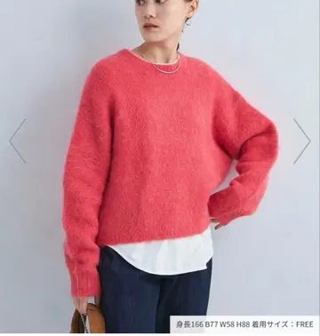 택 포함 새상품 그린라벨 알파카 샤기 크루넥 풀오버