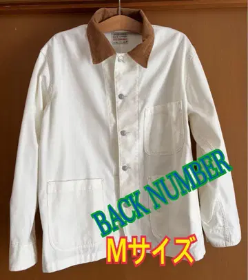 BACK NUMBER 커버올 자켓 남성용 아우터 캐주얼