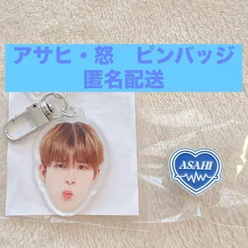 TREASURE 캡슐 토이 아사히