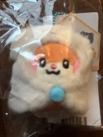 비니니 봉제 인형 키링 한빈 제로니