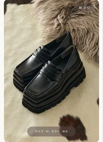 다리치 Darich 플랫폼 로퍼