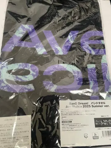 Ave Mujica BanG Dream! 밴딩 타월 2025 Summer