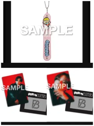 BE:FIRST 온라인 복권 MANATO 3종